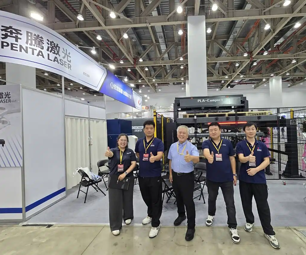 2026台灣鈑金雷射應用展圓滿落幕 產業交流熱絡廠商接單成果亮眼 2026台灣鈑金雷射應用展圓滿落幕 產業交流熱絡廠商接單成果亮眼