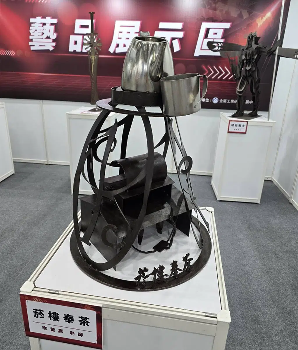 2026台灣鈑金雷射應用展圓滿落幕 產業交流熱絡廠商接單成果亮眼 2026台灣鈑金雷射應用展圓滿落幕 產業交流熱絡廠商接單成果亮眼