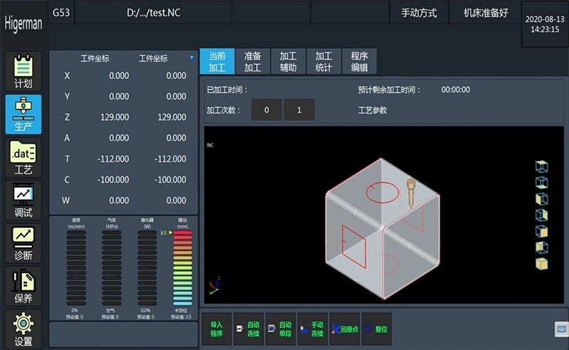 “i”系列高端數控版鐳射切管機 “i”系列高端數控版鐳射切管機
