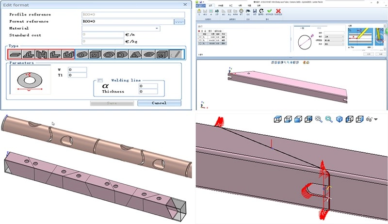 “i”系列高端數控版鐳射切管機 “i”系列高端數控版鐳射切管機