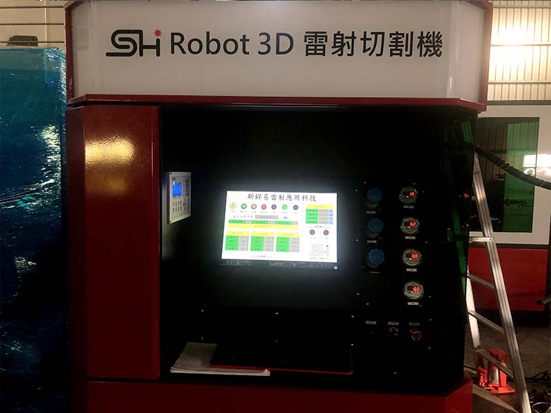 [彰化] 機器人雷射切割整合安裝