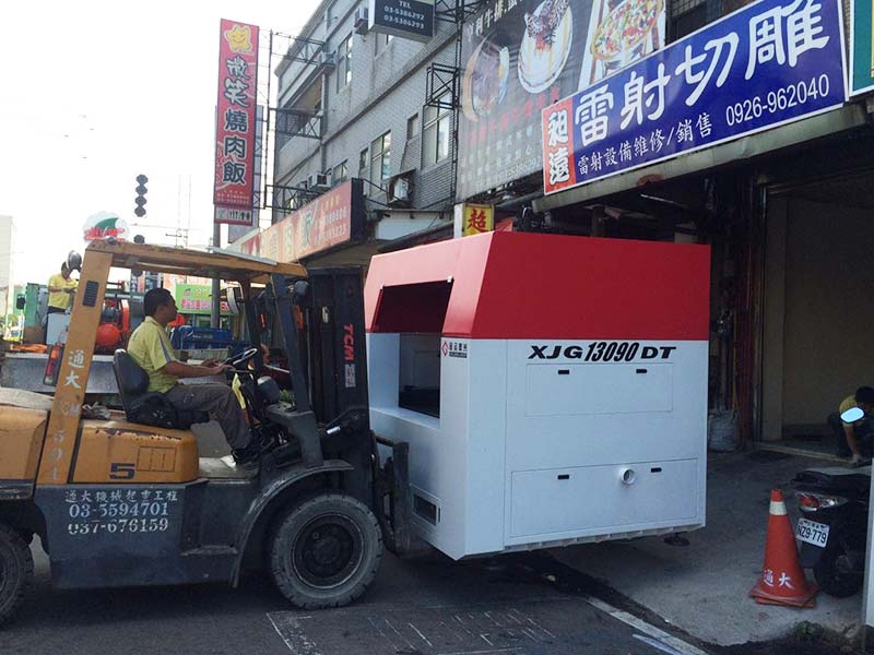 [新竹] GF1510 雷射切割機