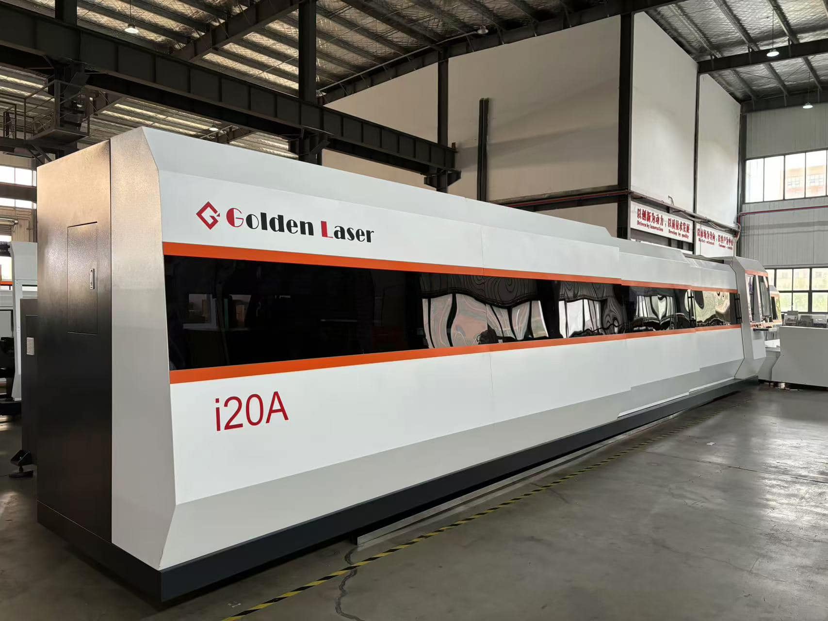 全封閉式I20A自動上料雷射切管機 全封閉式I20A自動上料雷射切管機