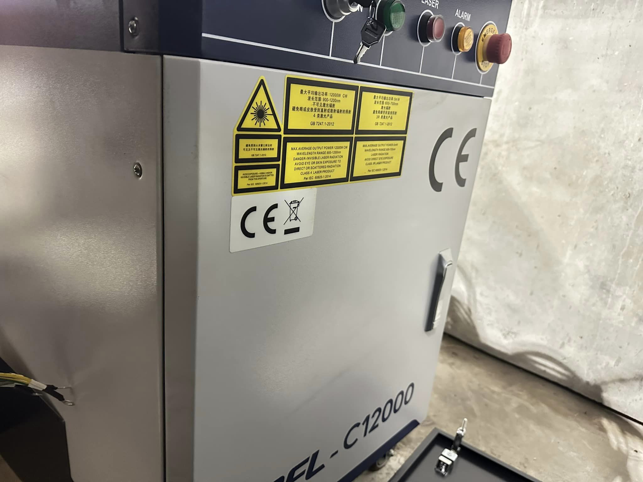 X3 plus 12000W 專業級高階配置光纖雷射切割機