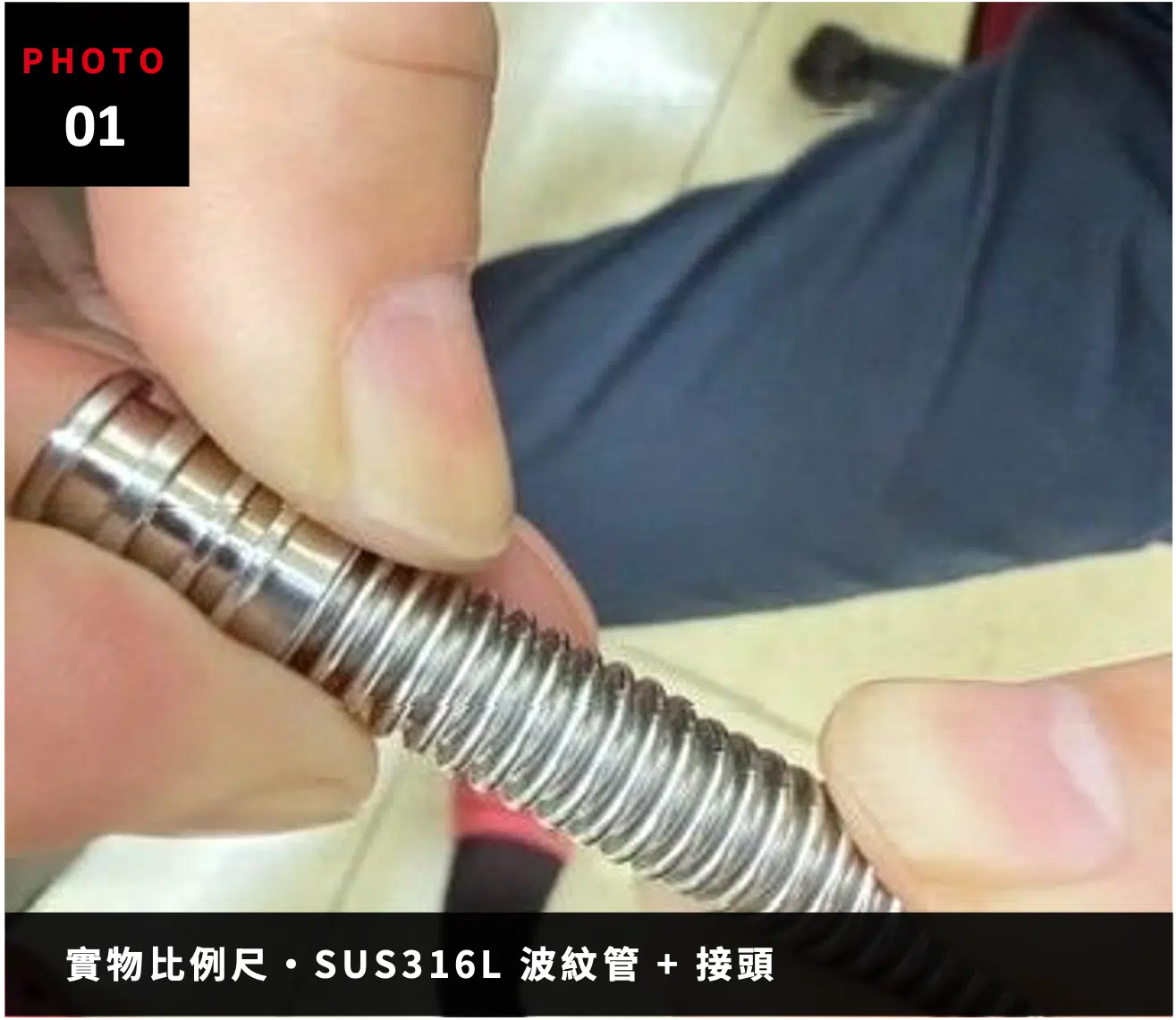 AI 伺服器液冷雷射焊接智慧製造解決方案