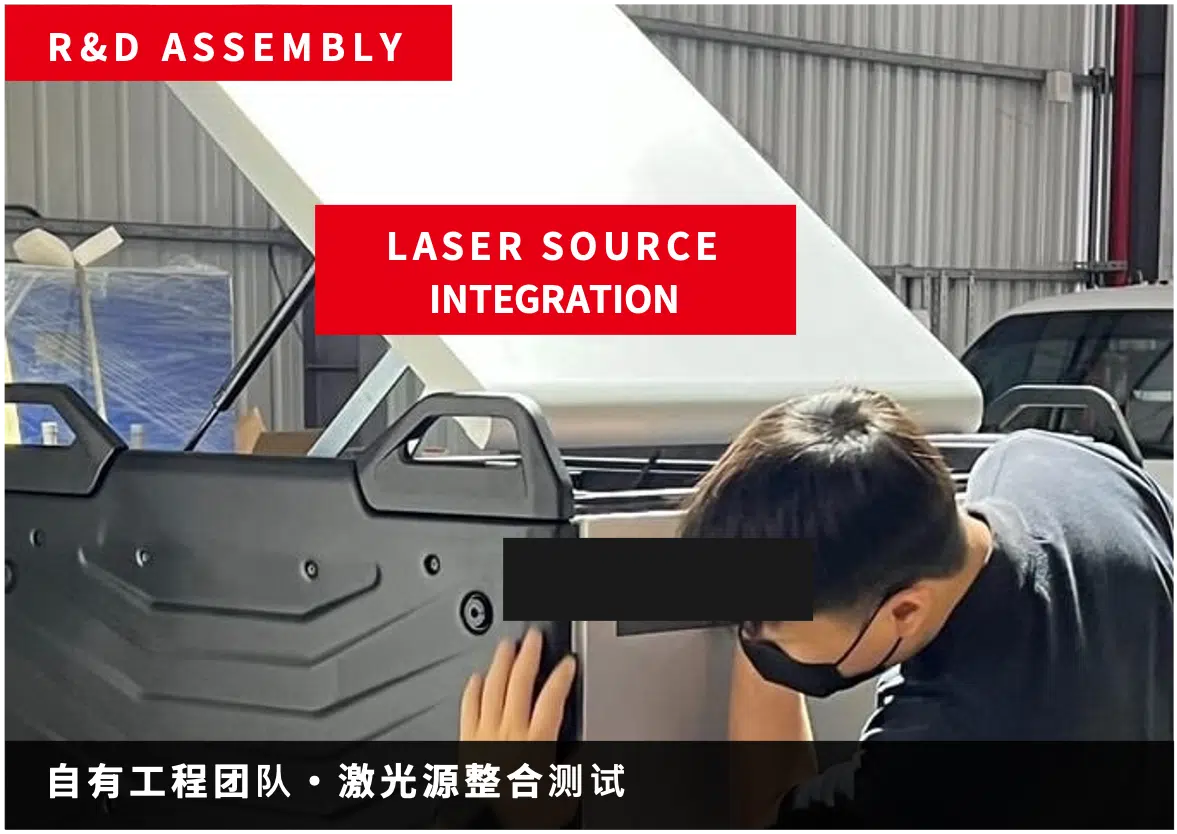 AI 服务器液冷激光焊接智能制造解决方案 AI 服务器液冷激光焊接智能制造解决方案