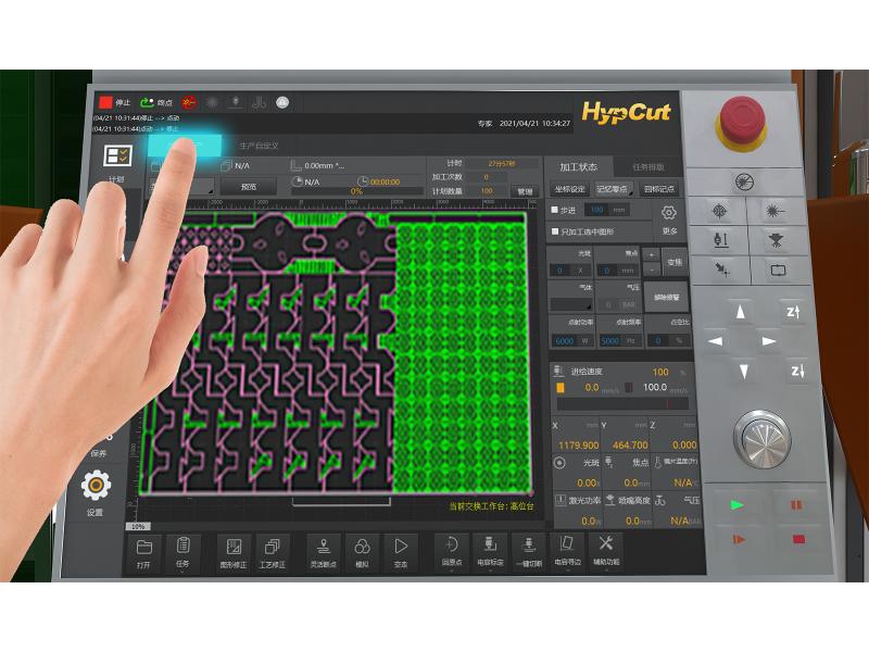 “M”系列⼤幅⾯⾼功率光纖鐳射切割機