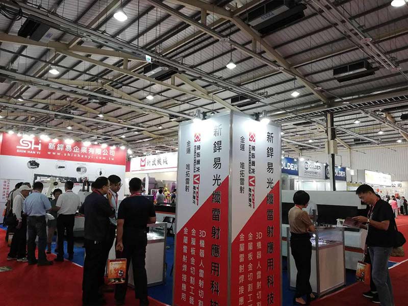 2018-台灣雷射板金展