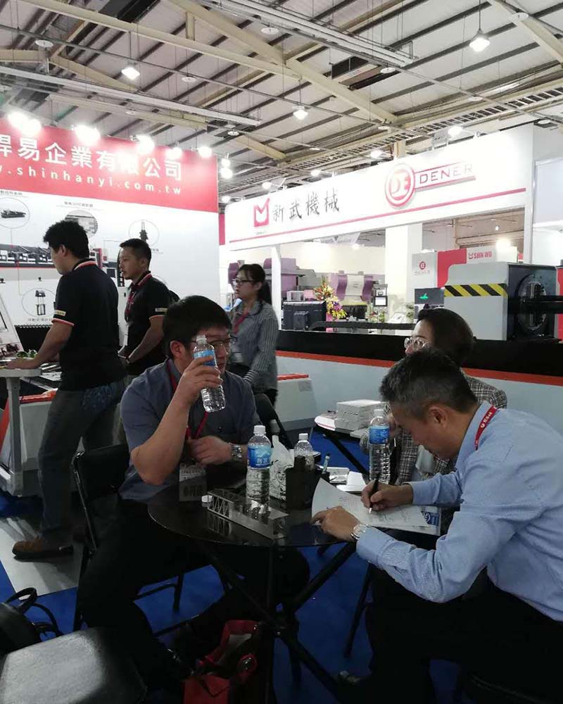 2018-台灣雷射板金展