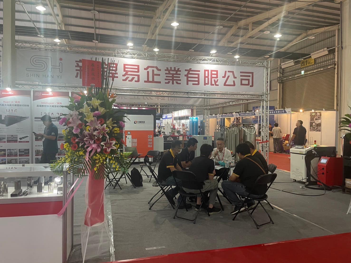 2024台灣鈑金.雷射應用展