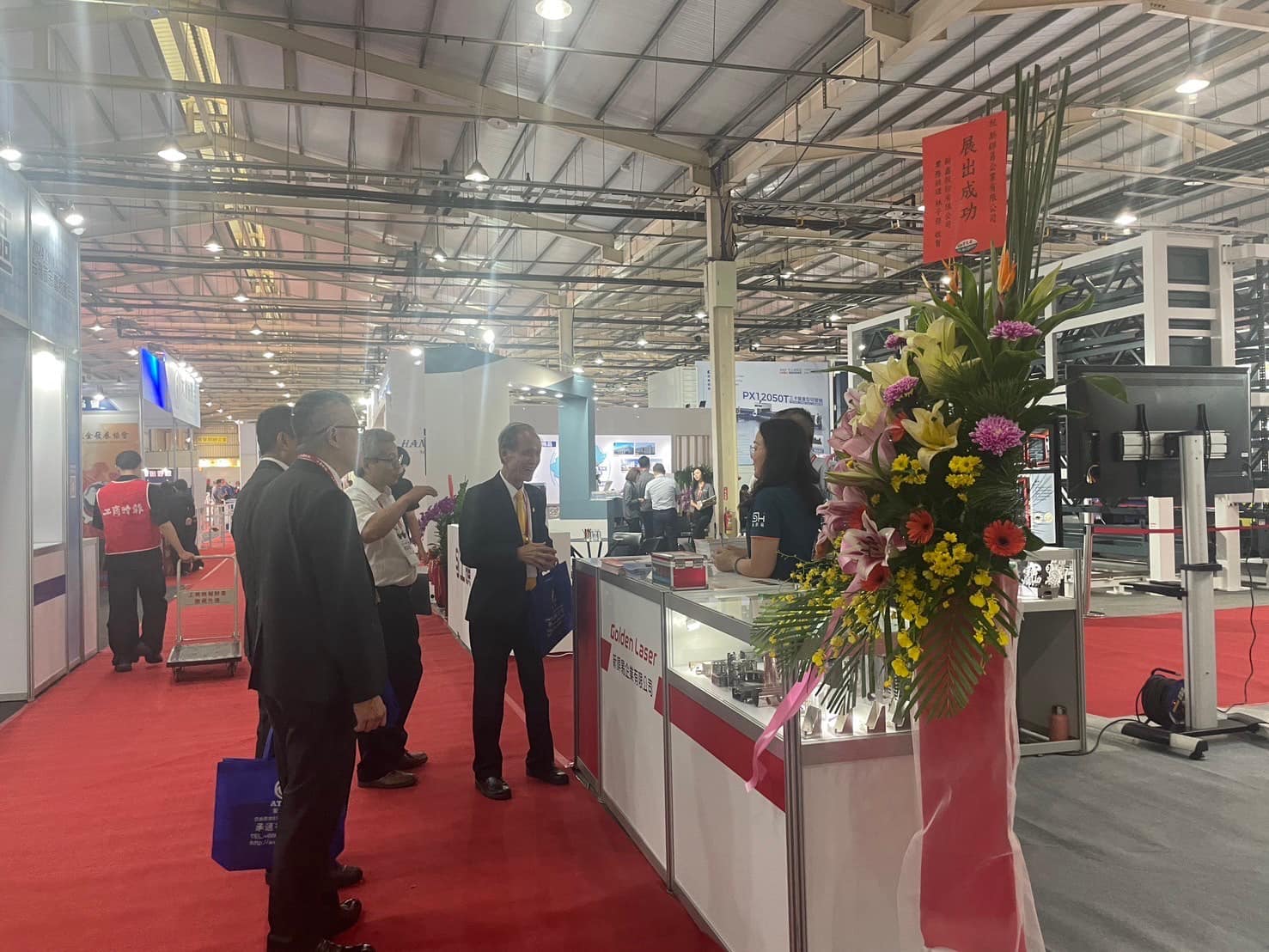 2024台灣鈑金.雷射應用展