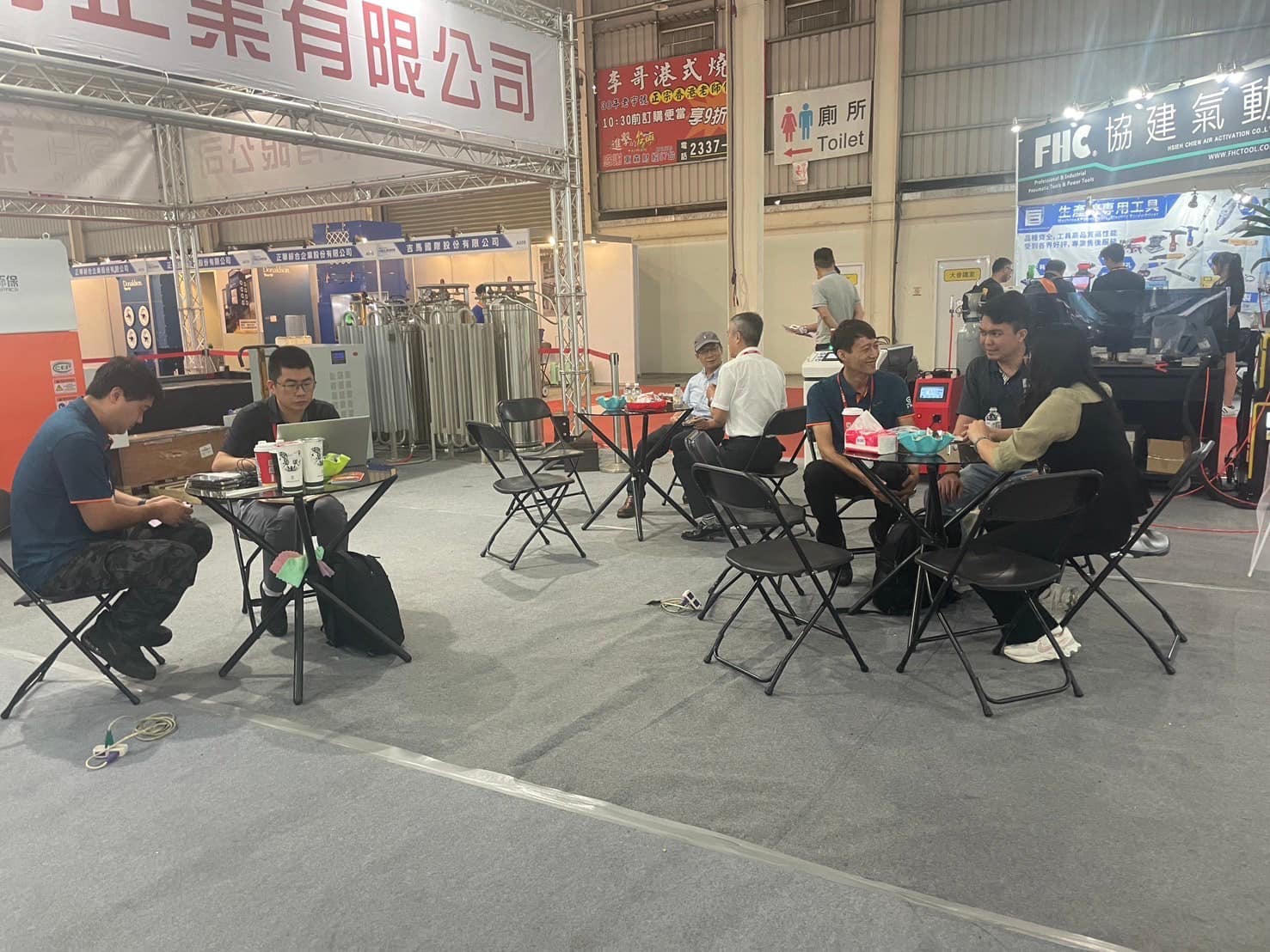 2024台灣鈑金.雷射應用展