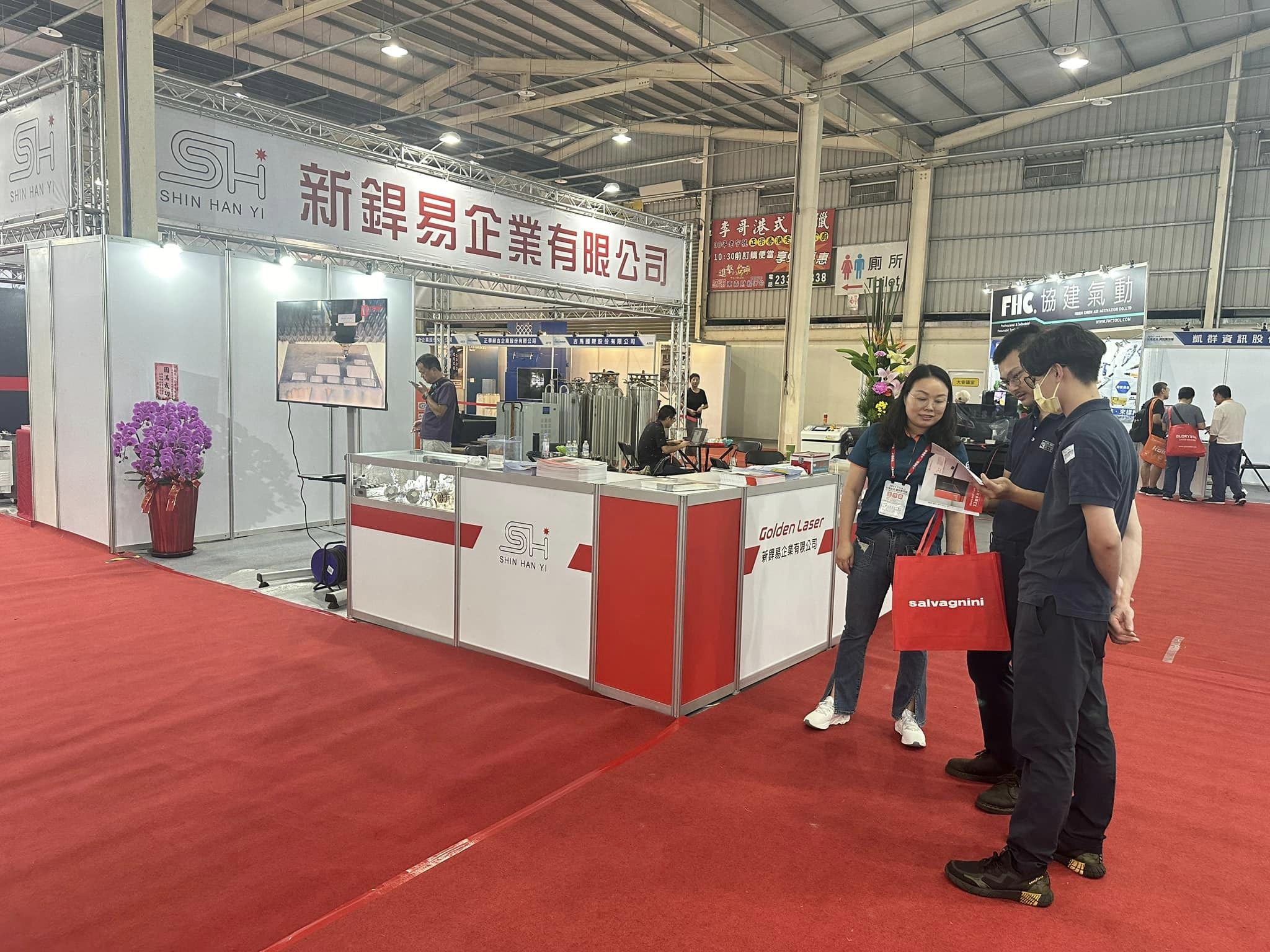 2024台灣鈑金.雷射應用展