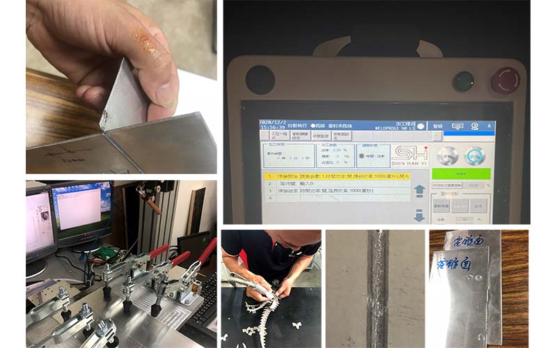 光纤雷射手持式焊接机